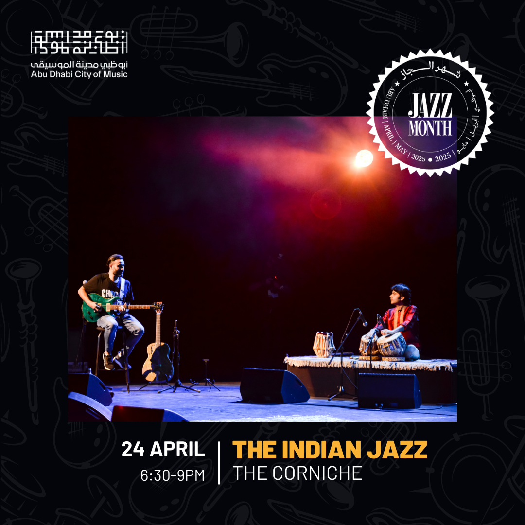 ADJM – The Indian Jazz (24 Apr)